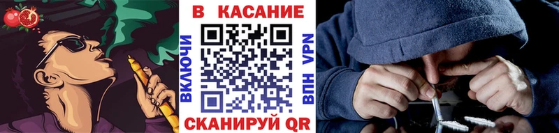 Купить ГАШ  Псилоцибиновые грибы  МЕФ  МАРИХУАНА  ЭКСТАЗИ  КОКАИН  Ахтырский