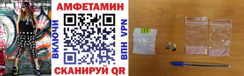 Купить  Ахтырский  АМФ VHQ 