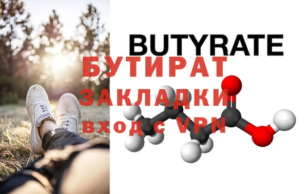 меф Аркадак