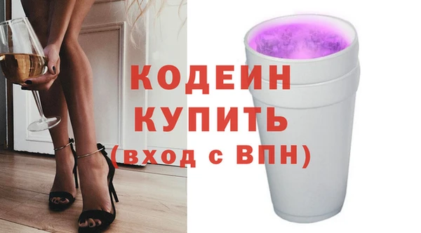 меф Аркадак