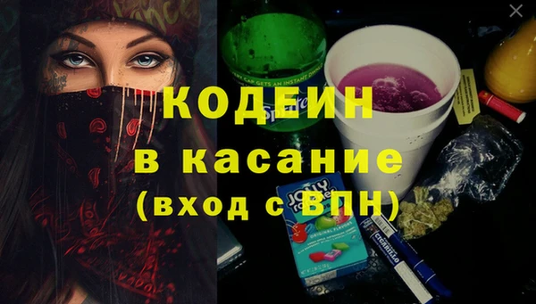 PSILOCYBIN Армянск