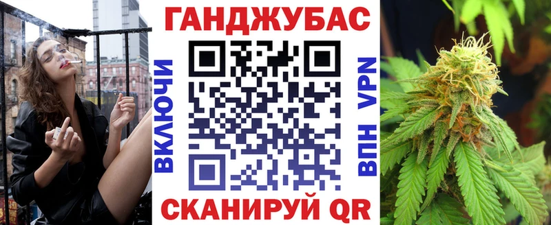 Марихуана семена  Купить  Ахтырский 